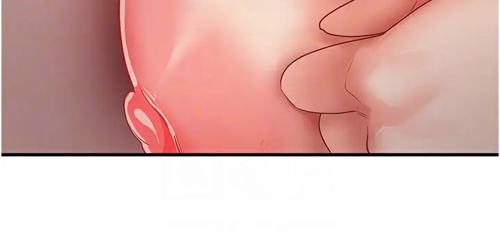 漫画《尻试之神学习法》第37话第62张图