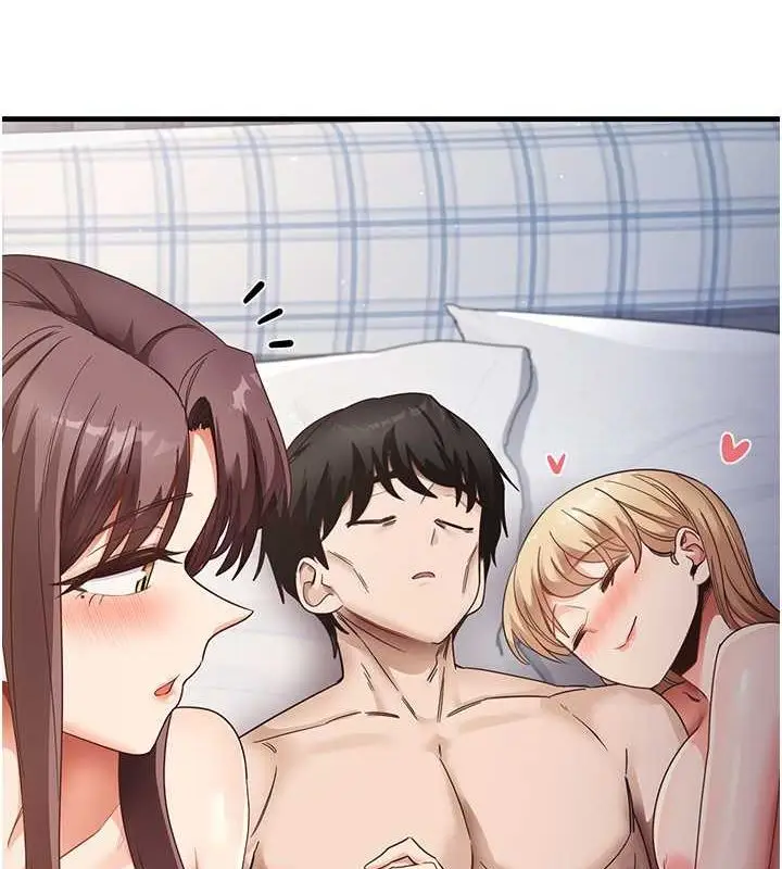 漫画《尻试之神学习法》第38话第130张图