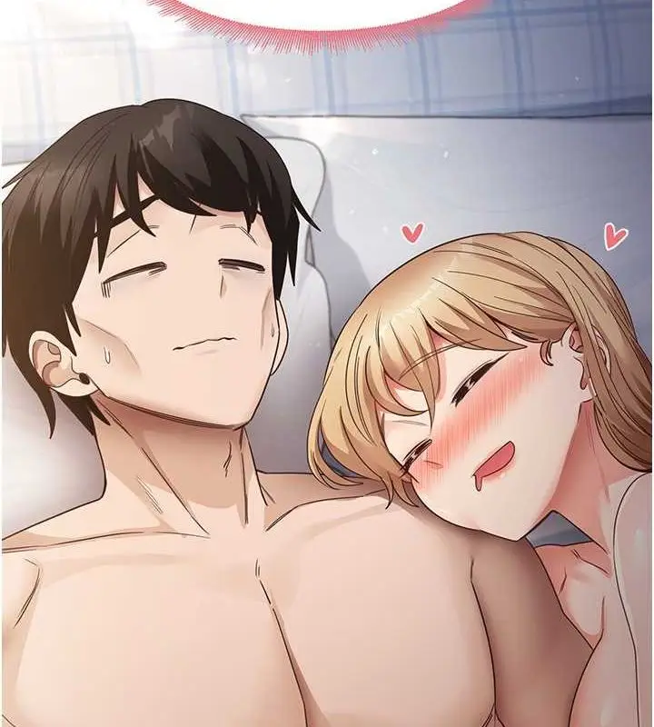 漫画《尻试之神学习法》第38话第135张图