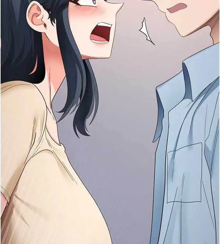 漫画《尻试之神学习法》第39话第39张图