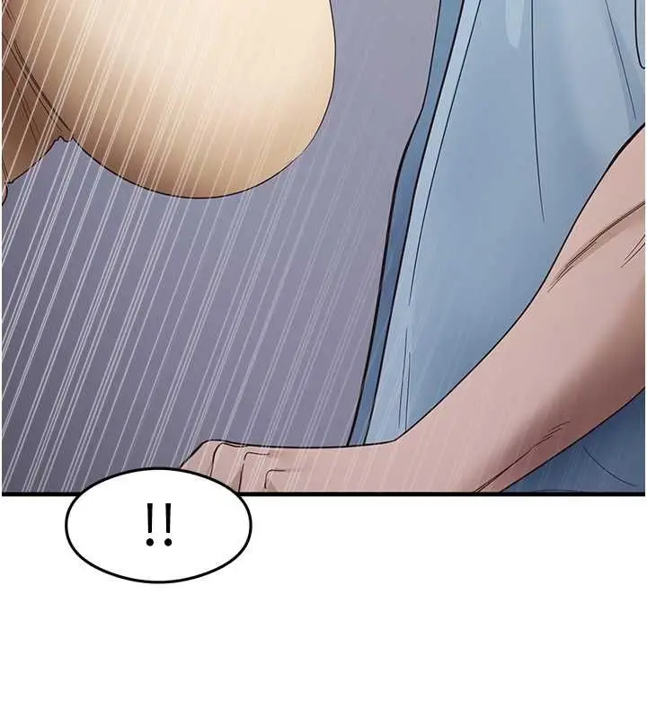 漫画《尻试之神学习法》第39话第40张图