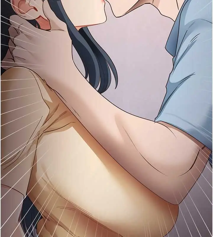 漫画《尻试之神学习法》第39话第95张图
