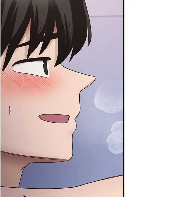 漫画《尻试之神学习法》第40话第30张图
