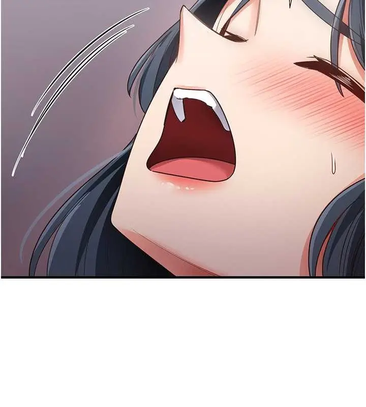 漫画《尻试之神学习法》第40话第70张图