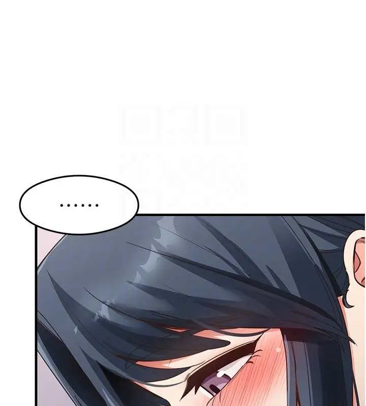 漫画《尻试之神学习法》第40话第88张图