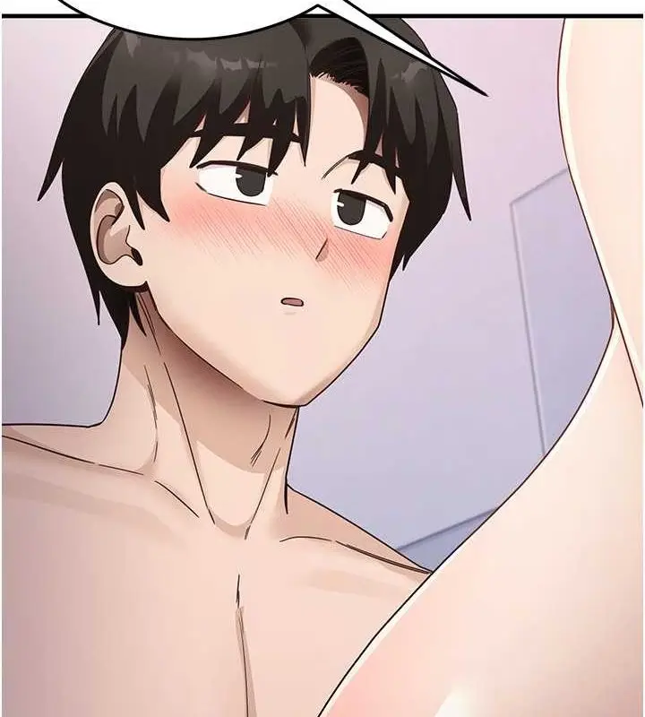 漫画《尻试之神学习法》第40话第94张图