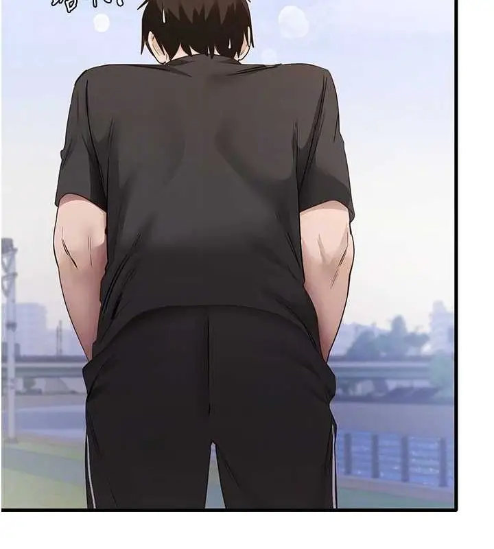 漫画《尻试之神学习法》最终话第104张图
