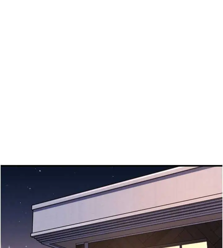 漫画《尻试之神学习法》最终话第26张图