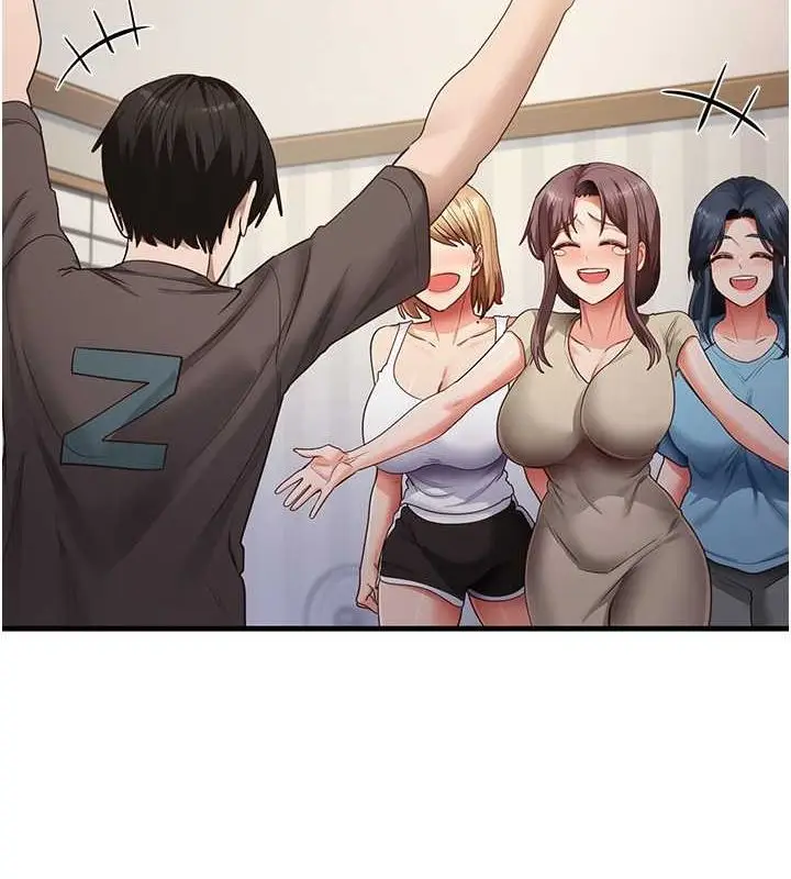 漫画《尻试之神学习法》最终话第53张图