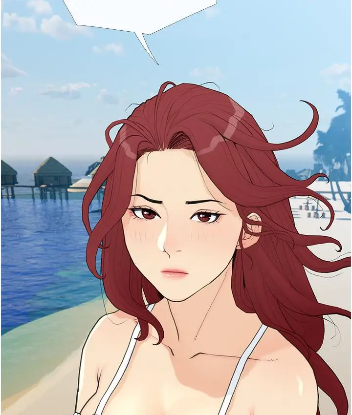 漫画《糖果爸爸的抢婚大作战》第1话第101张图