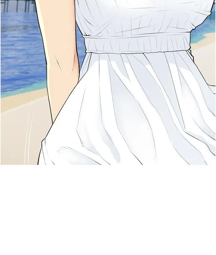 漫画《糖果爸爸的抢婚大作战》第1话第118张图