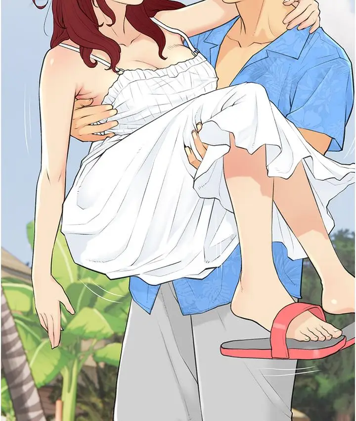 漫画《糖果爸爸的抢婚大作战》第1话第125张图
