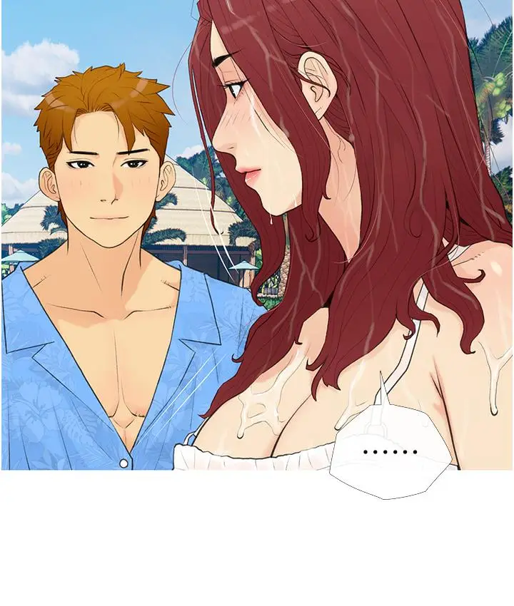 漫画《糖果爸爸的抢婚大作战》第1话第143张图