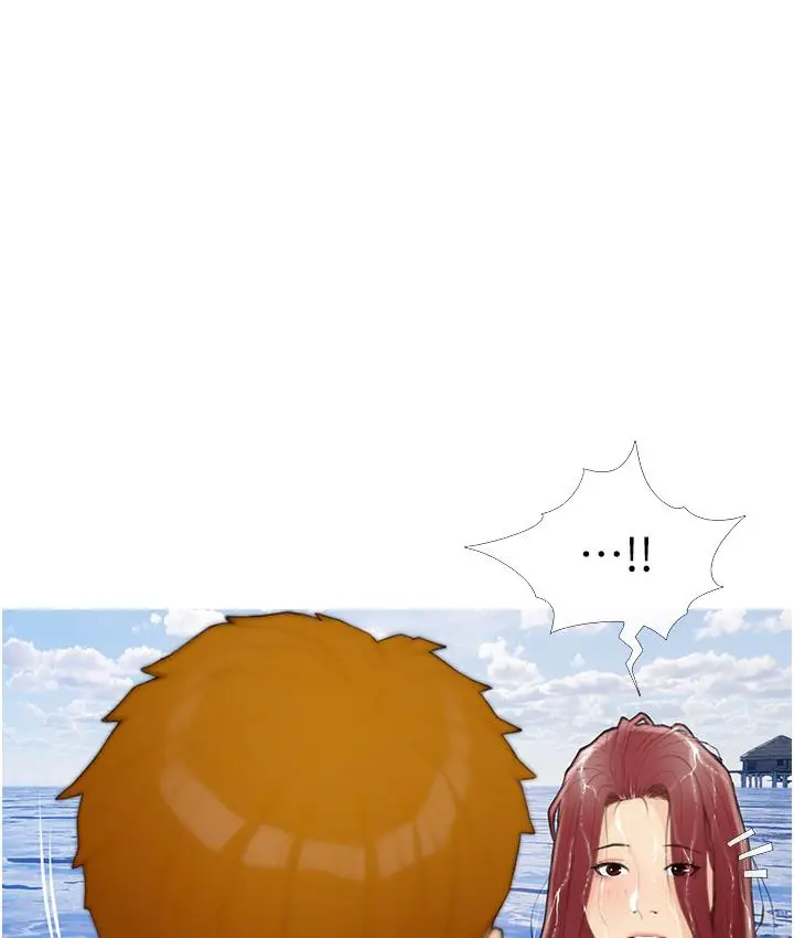 漫画《糖果爸爸的抢婚大作战》第1话第155张图