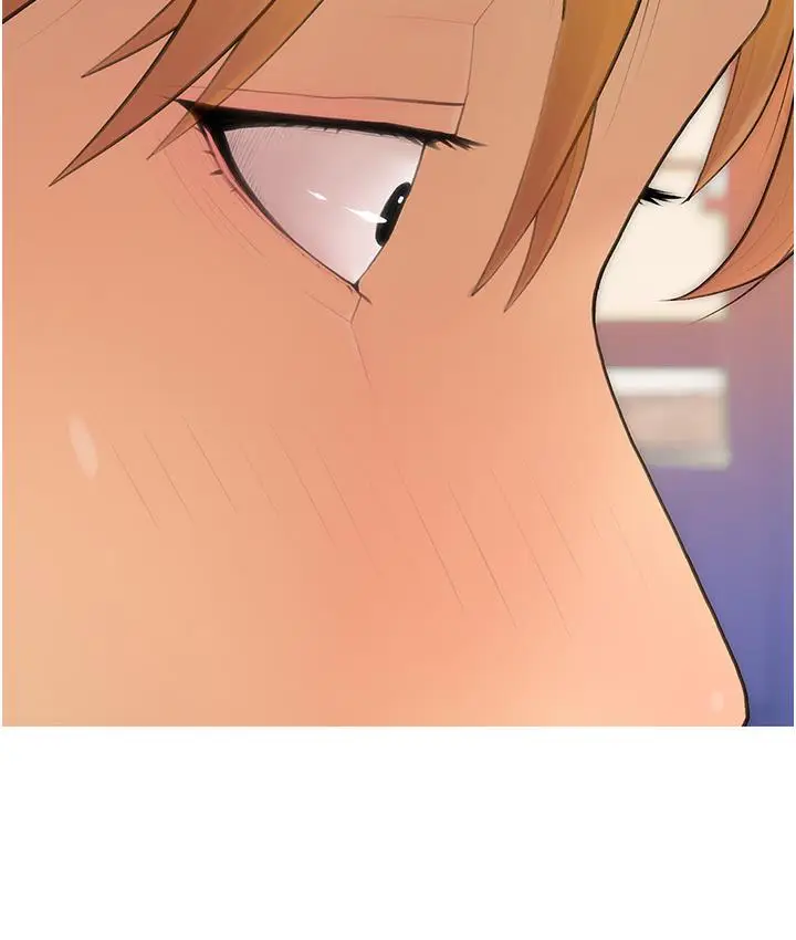 漫画《糖果爸爸的抢婚大作战》第1话第16张图