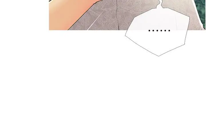 漫画《糖果爸爸的抢婚大作战》第1话第84张图