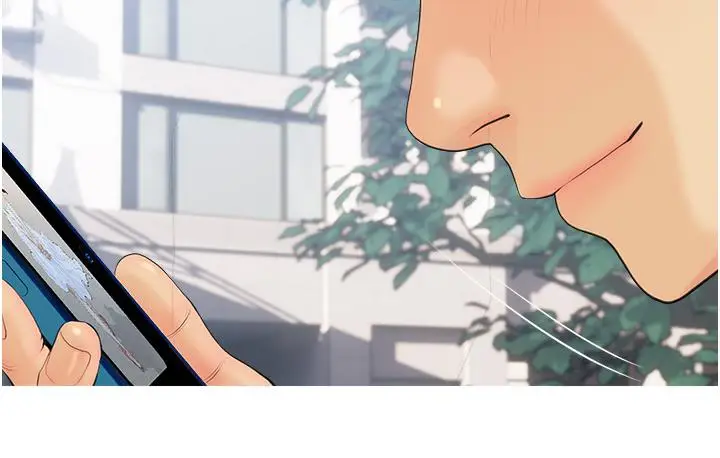 漫画《糖果爸爸的抢婚大作战》第1话第88张图