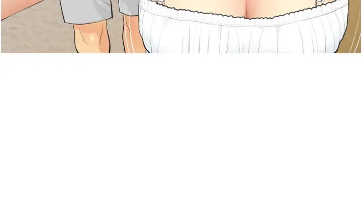 漫画《糖果爸爸的抢婚大作战》第1话第98张图
