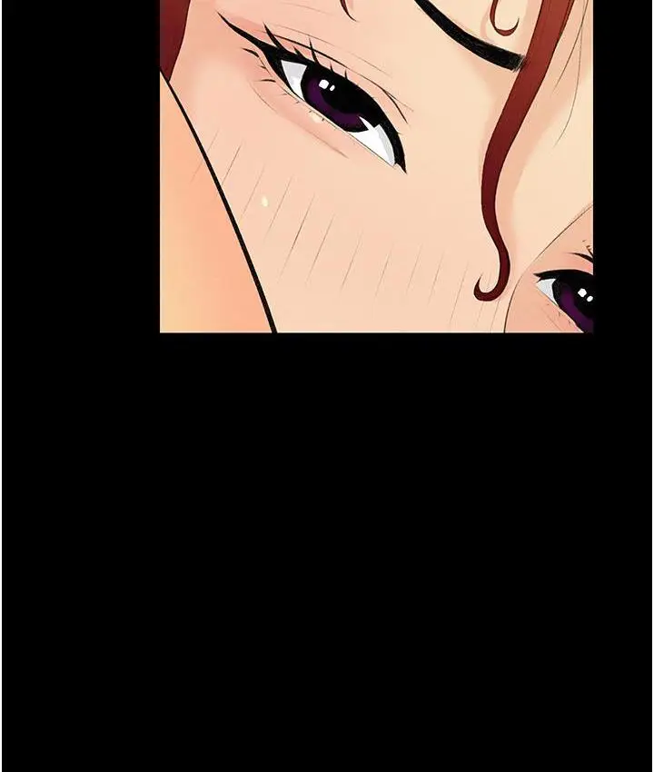 漫画《糖果爸爸的抢婚大作战》第2话第101张图