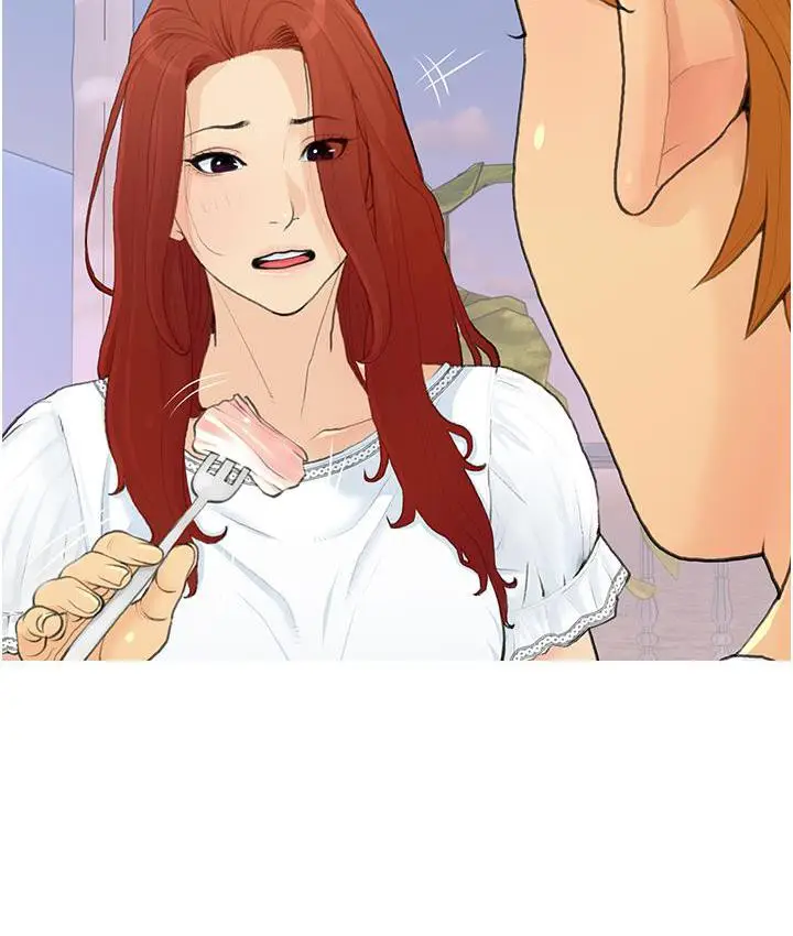 漫画《糖果爸爸的抢婚大作战》第2话第38张图