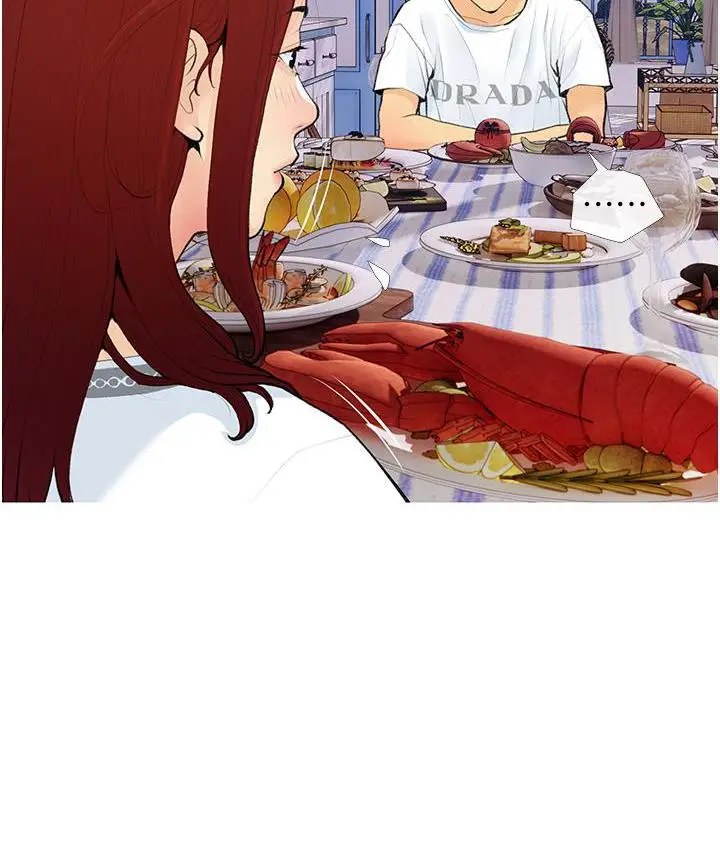 漫画《糖果爸爸的抢婚大作战》第2话第58张图