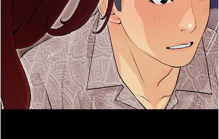 漫画《糖果爸爸的抢婚大作战》第2话第74张图