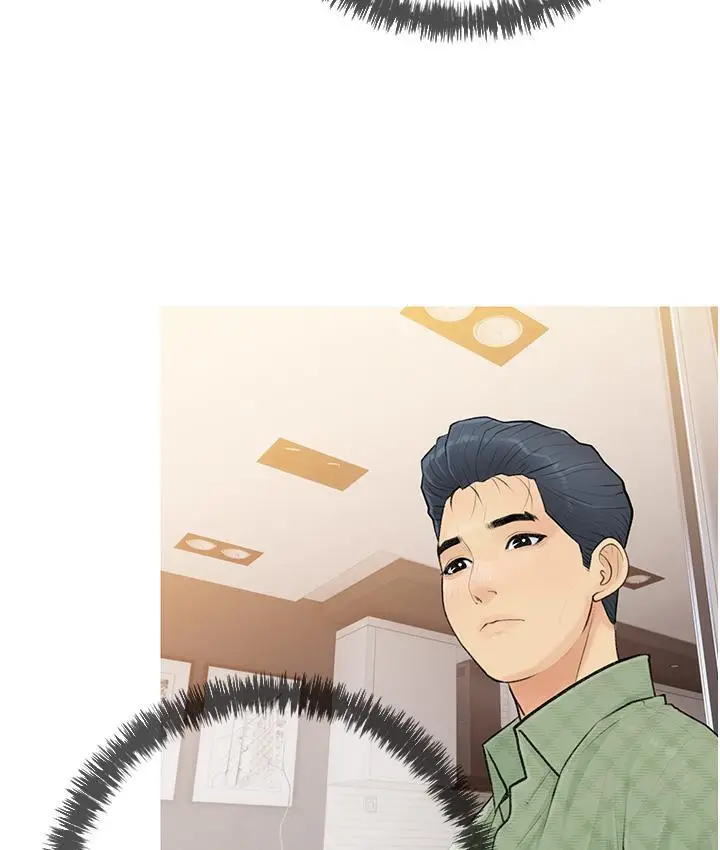 漫画《糖果爸爸的抢婚大作战》第3话第124张图
