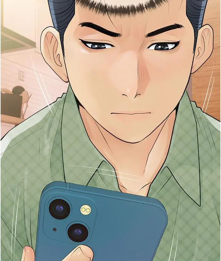漫画《糖果爸爸的抢婚大作战》第3话第127张图