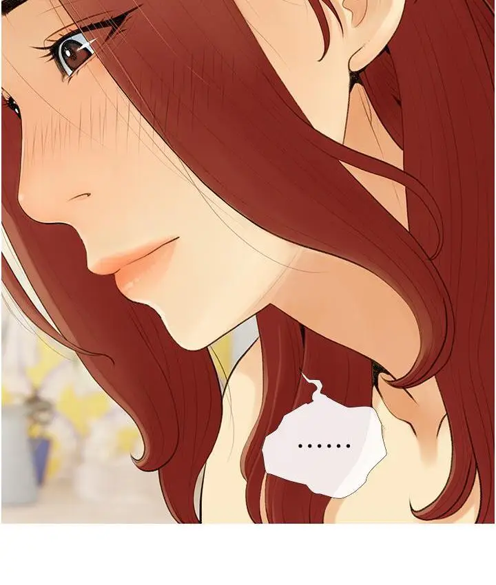 漫画《糖果爸爸的抢婚大作战》第3话第71张图