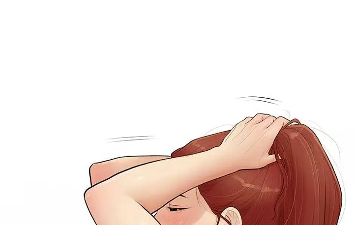 漫画《糖果爸爸的抢婚大作战》第3话第91张图