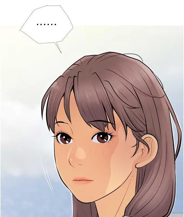 漫画《糖果爸爸的抢婚大作战》第4话第50张图
