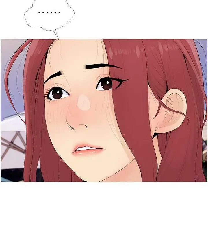 漫画《糖果爸爸的抢婚大作战》第4话第75张图