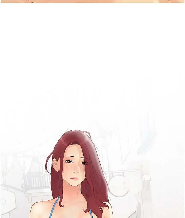 漫画《糖果爸爸的抢婚大作战》第4话第96张图