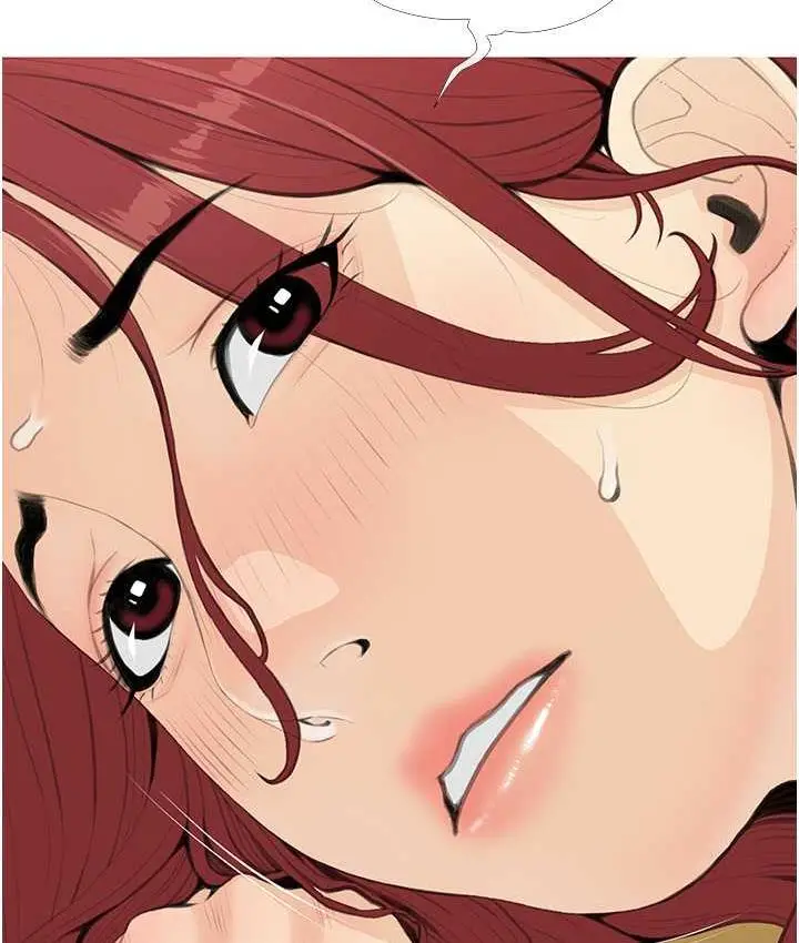 漫画《糖果爸爸的抢婚大作战》第5话第60张图