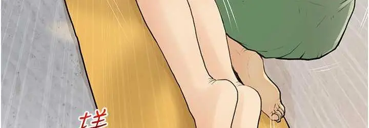漫画《糖果爸爸的抢婚大作战》第5话第72张图