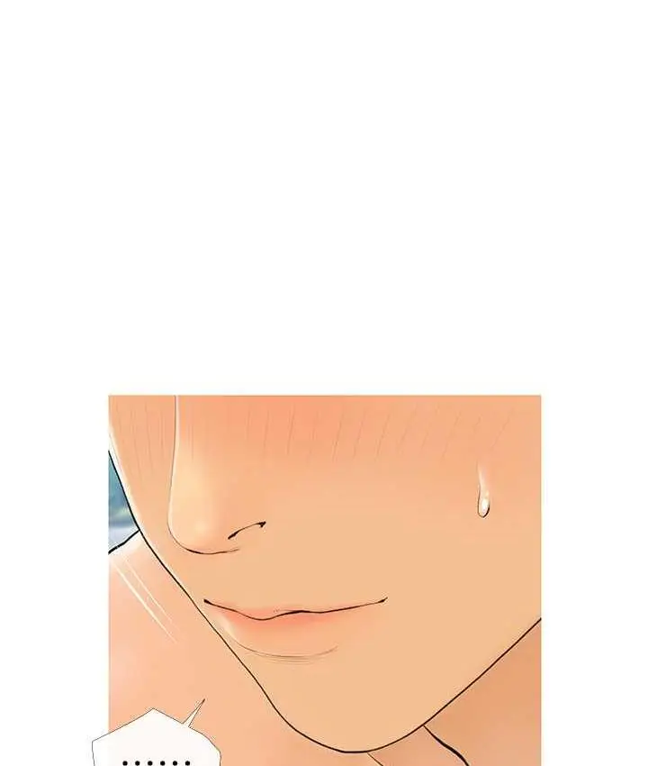 漫画《糖果爸爸的抢婚大作战》第6话第25张图
