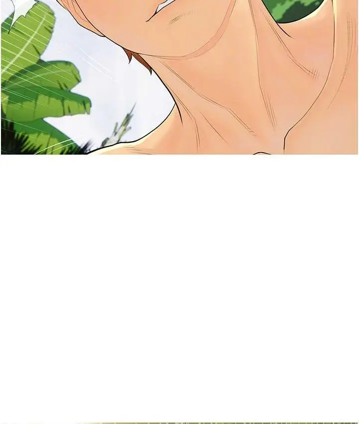 漫画《糖果爸爸的抢婚大作战》第6话第32张图
