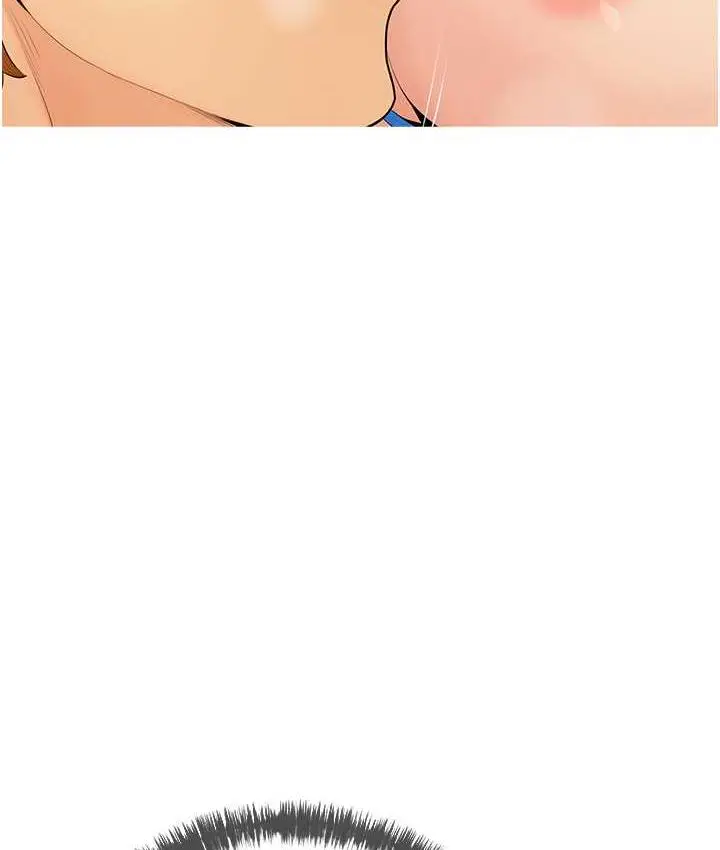 漫画《糖果爸爸的抢婚大作战》第6话第61张图