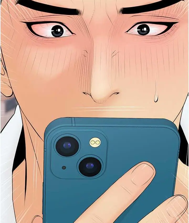 漫画《糖果爸爸的抢婚大作战》第7话第112张图