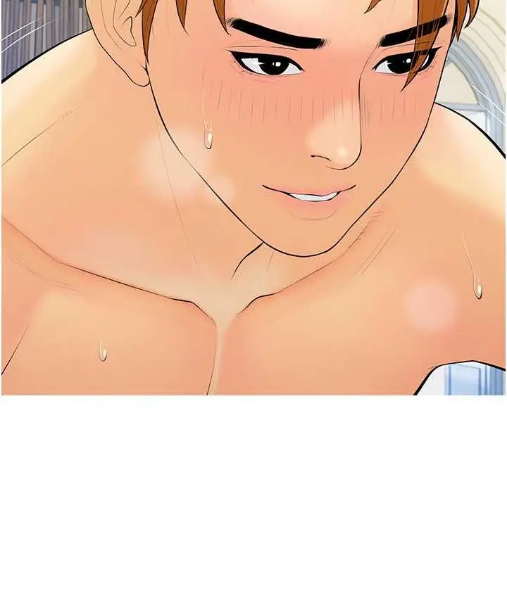 漫画《糖果爸爸的抢婚大作战》第7话第35张图