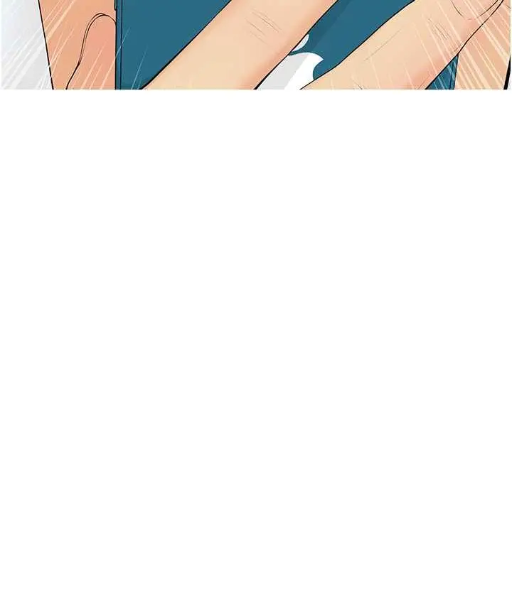 漫画《糖果爸爸的抢婚大作战》第8话第13张图