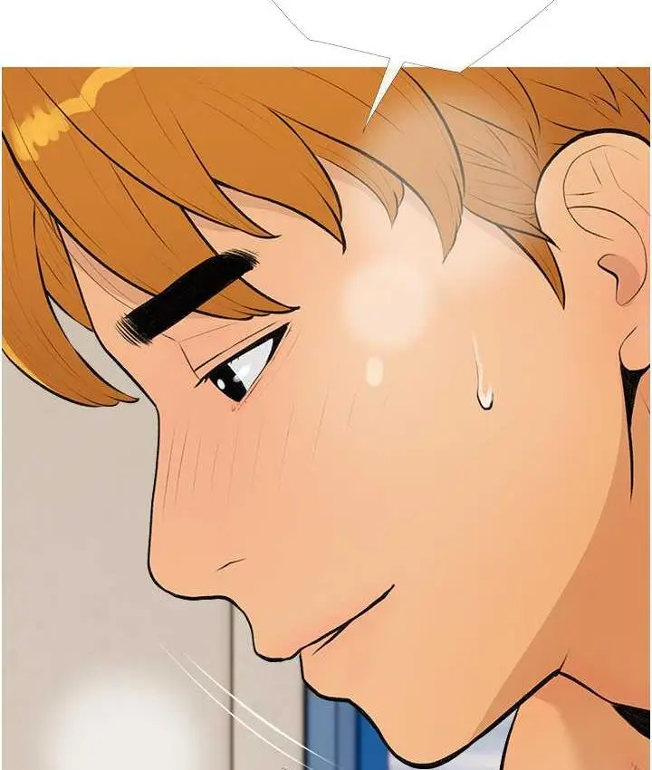 漫画《糖果爸爸的抢婚大作战》第8话第22张图