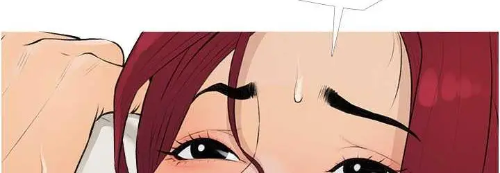 漫画《糖果爸爸的抢婚大作战》第8话第36张图