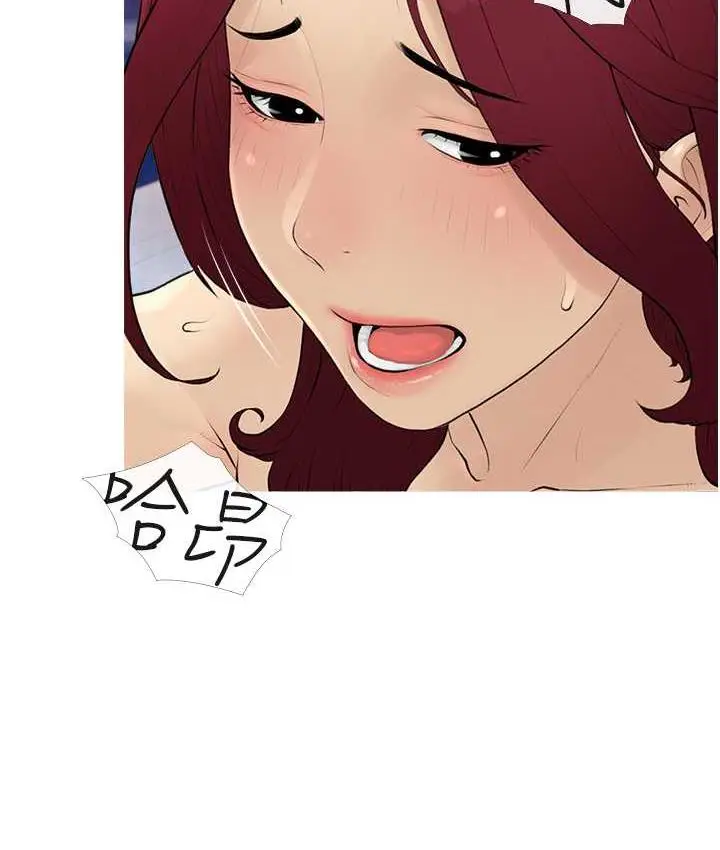 漫画《糖果爸爸的抢婚大作战》第10话第38张图