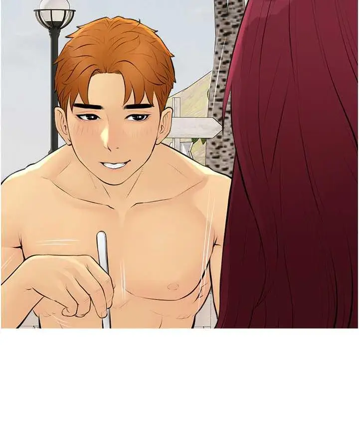 漫画《糖果爸爸的抢婚大作战》第10话第69张图