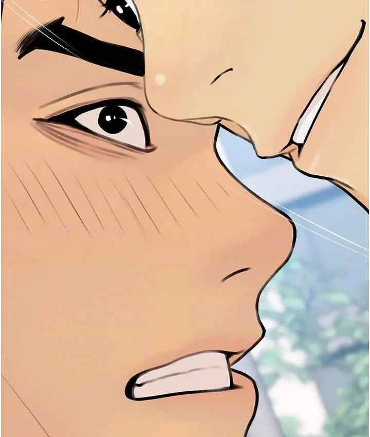 漫画《糖果爸爸的抢婚大作战》第11话第103张图