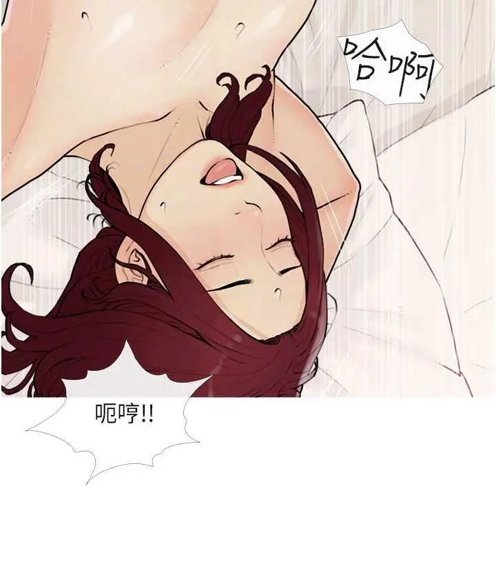 漫画《糖果爸爸的抢婚大作战》第11话第43张图
