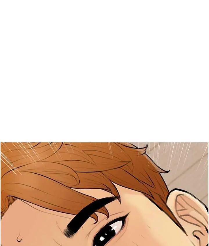 漫画《糖果爸爸的抢婚大作战》第11话第83张图