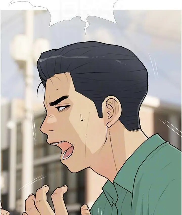 漫画《糖果爸爸的抢婚大作战》第12话第30张图
