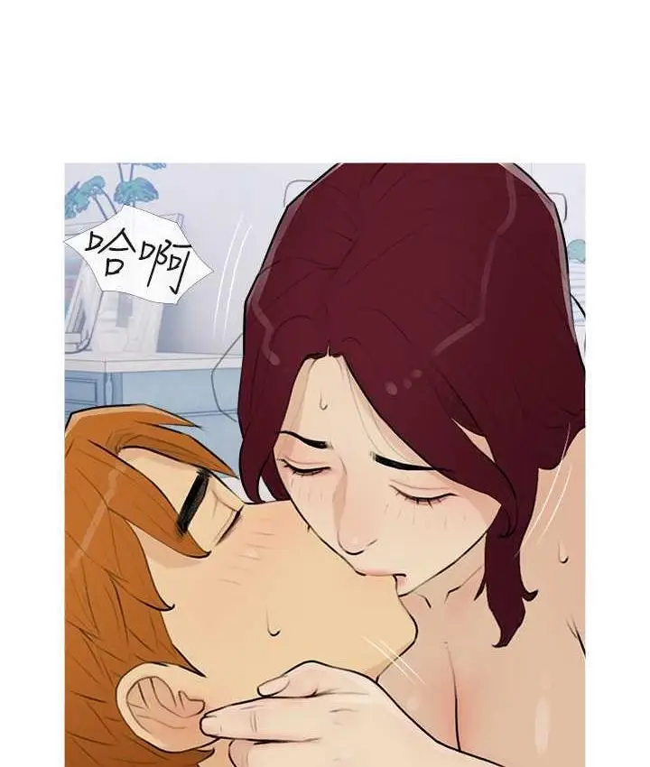 漫画《糖果爸爸的抢婚大作战》第12话第81张图